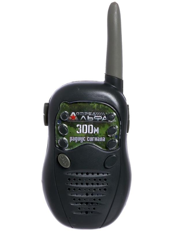 Отряд Альфа Игровой набор «Опасная миссия», бинокль и рации