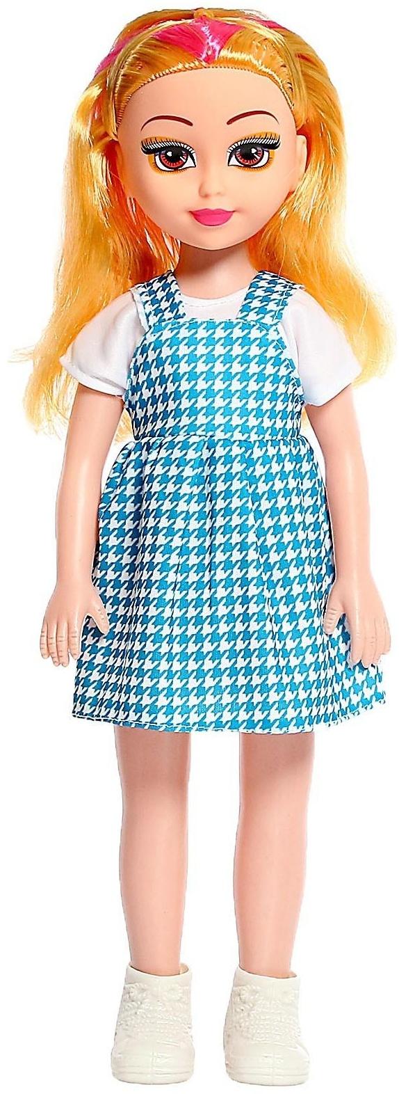 Кукла ростовая «Женя» в сарафане МИКС