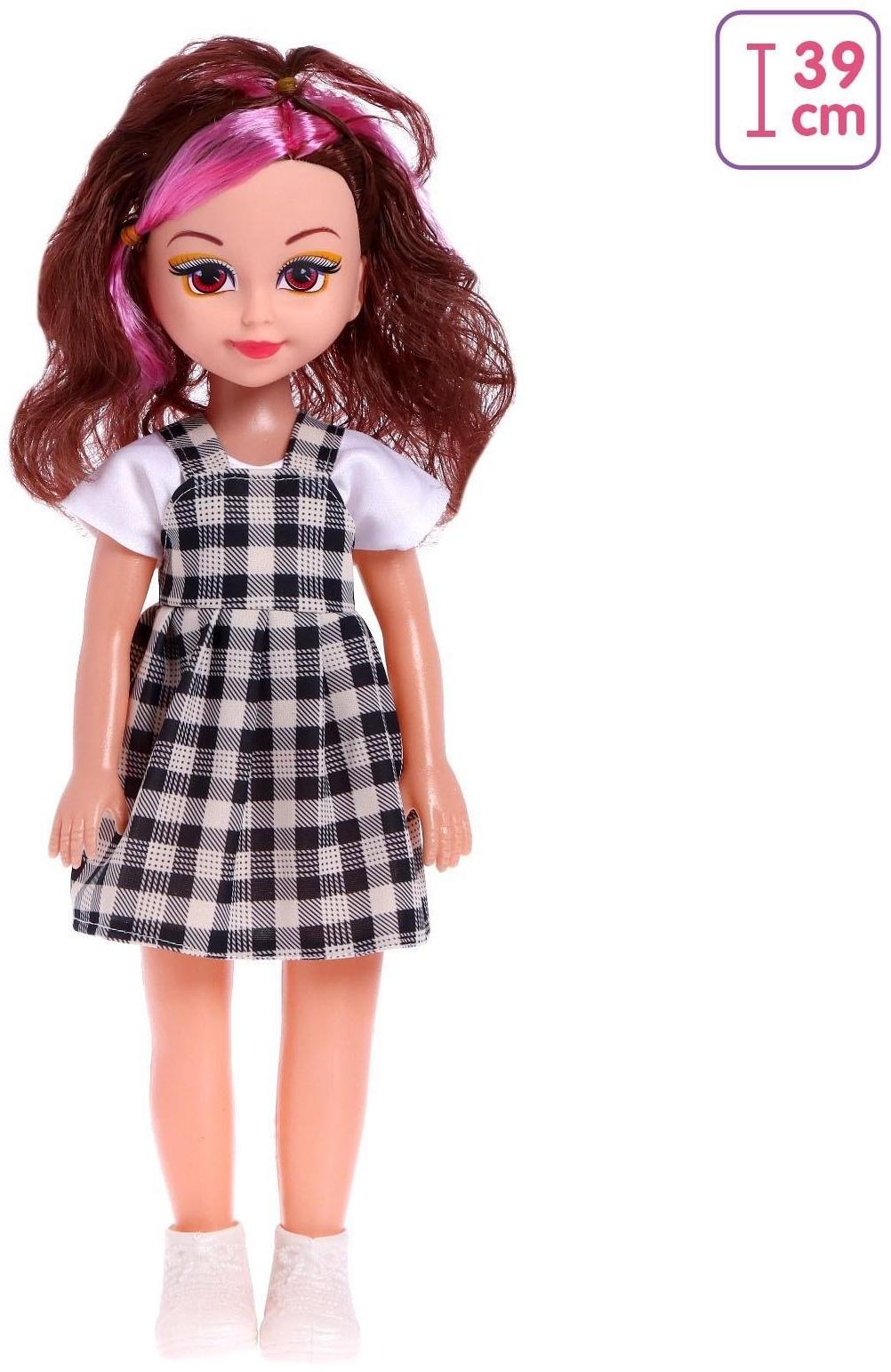 Кукла ростовая «Женя» в сарафане МИКС