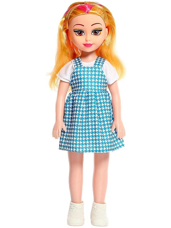 Кукла ростовая «Женя» в сарафане МИКС