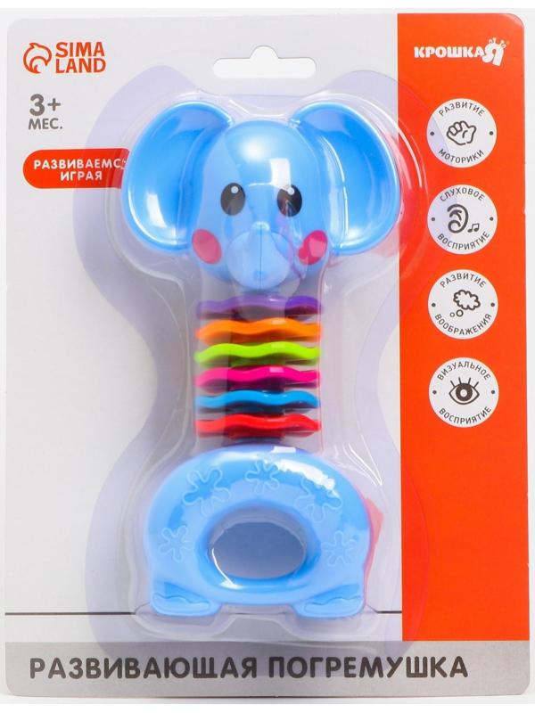 Погремушка «Жирафик / Слоник», виды МИКС
