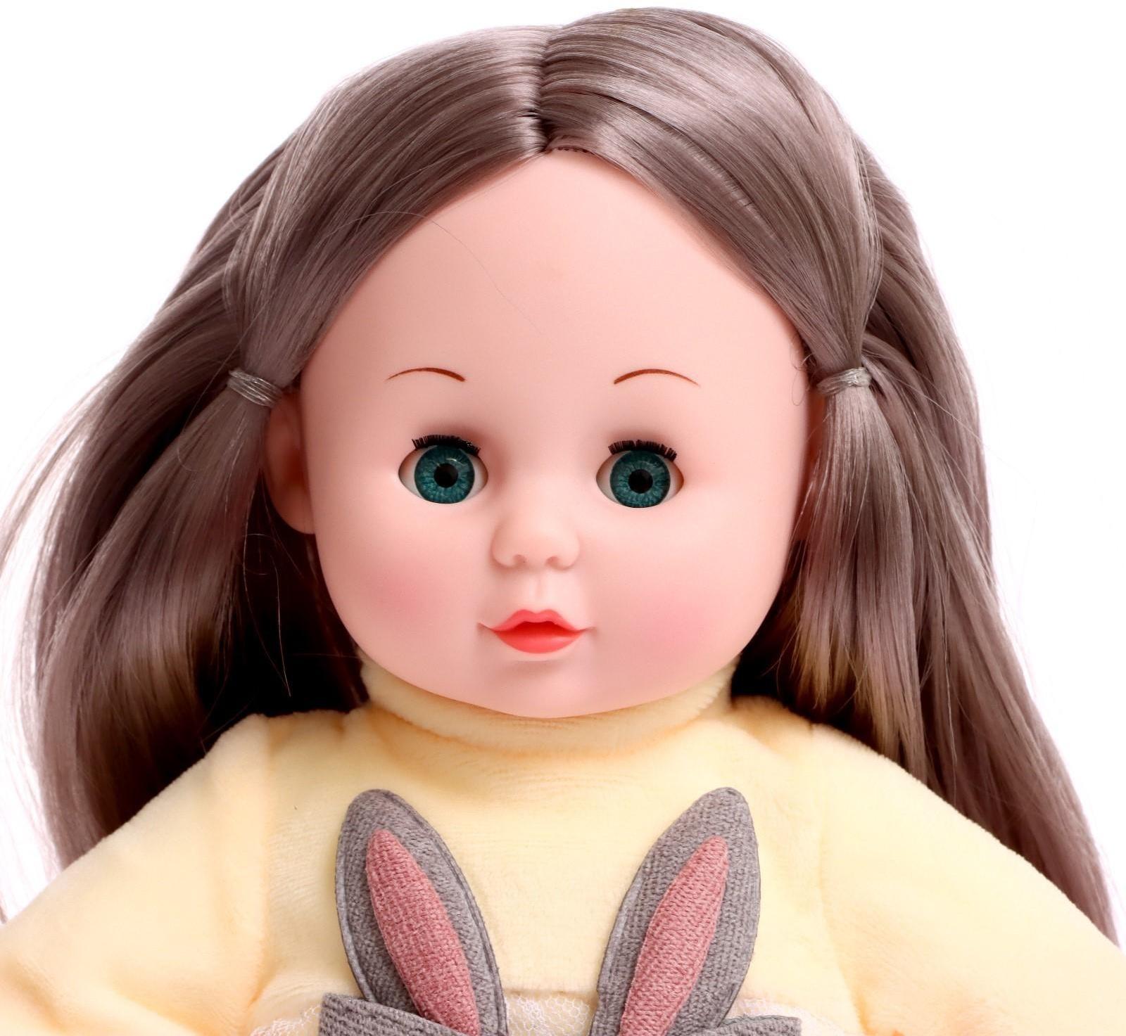 Кукла мягконабивная «Милашка» 32 см, со звуком, в платье