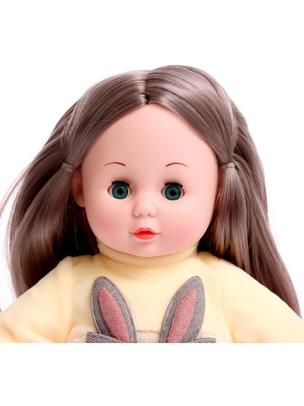 Кукла мягконабивная «Милашка» 32 см, со звуком, в платье