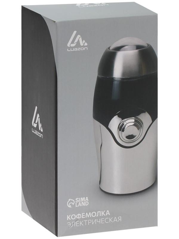 Кофемолка электрическая LuazON LCG-03, 200 Вт, 40 г