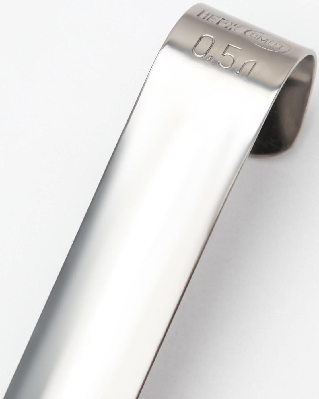 Ложка разливательная-чумичка «Поварская», 500 мл