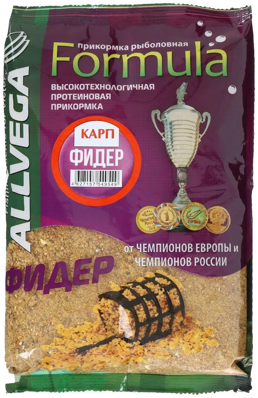 Прикормка ALLVEGA Formula Feeder Carp, фидер карп, 900 г