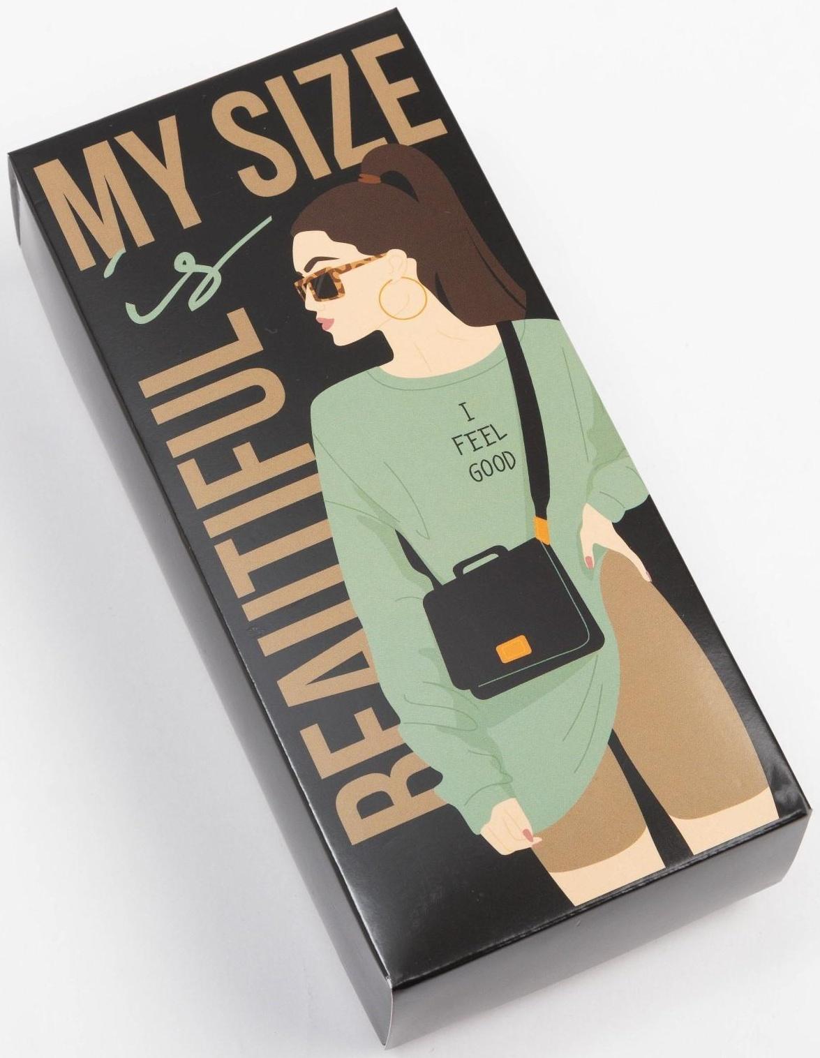 Набор женских носков KAFTAN My size 5 пар, р-р 36-39 (23-25 см)