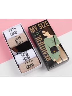 Набор женских носков KAFTAN My size 5 пар, р-р 36-39 (23-25 см)