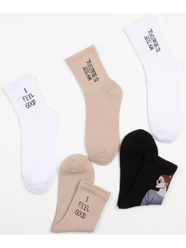 Набор женских носков KAFTAN My size 5 пар, р-р 36-39 (23-25 см)