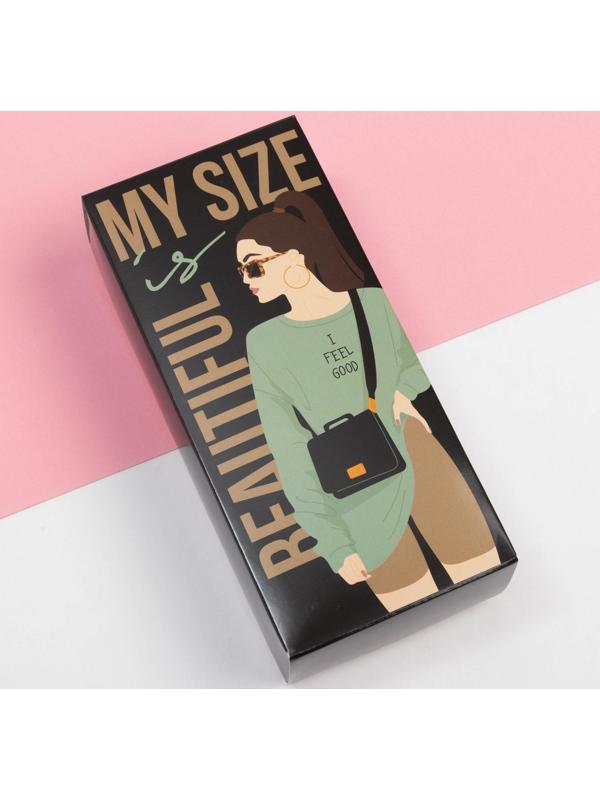 Набор женских носков KAFTAN My size 5 пар, р-р 36-39 (23-25 см)