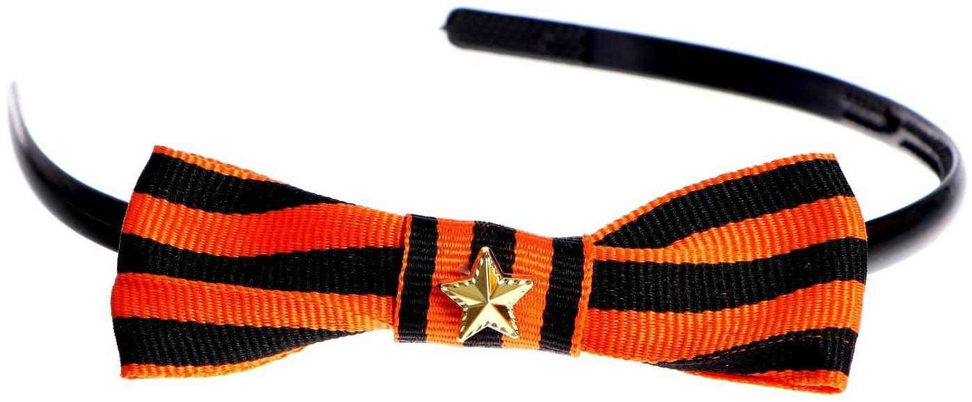 Ободок для волос «9 Мая»