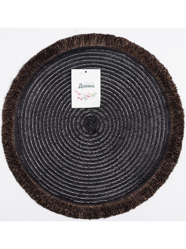 Набор салфеток 2 шт.Доляна 