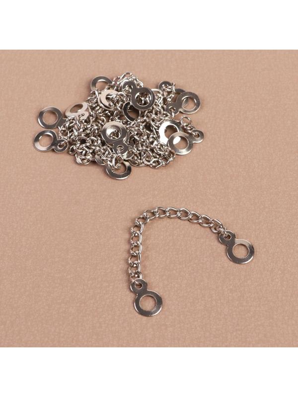 Цепочка для одежды, 10 шт, цвет серебряный