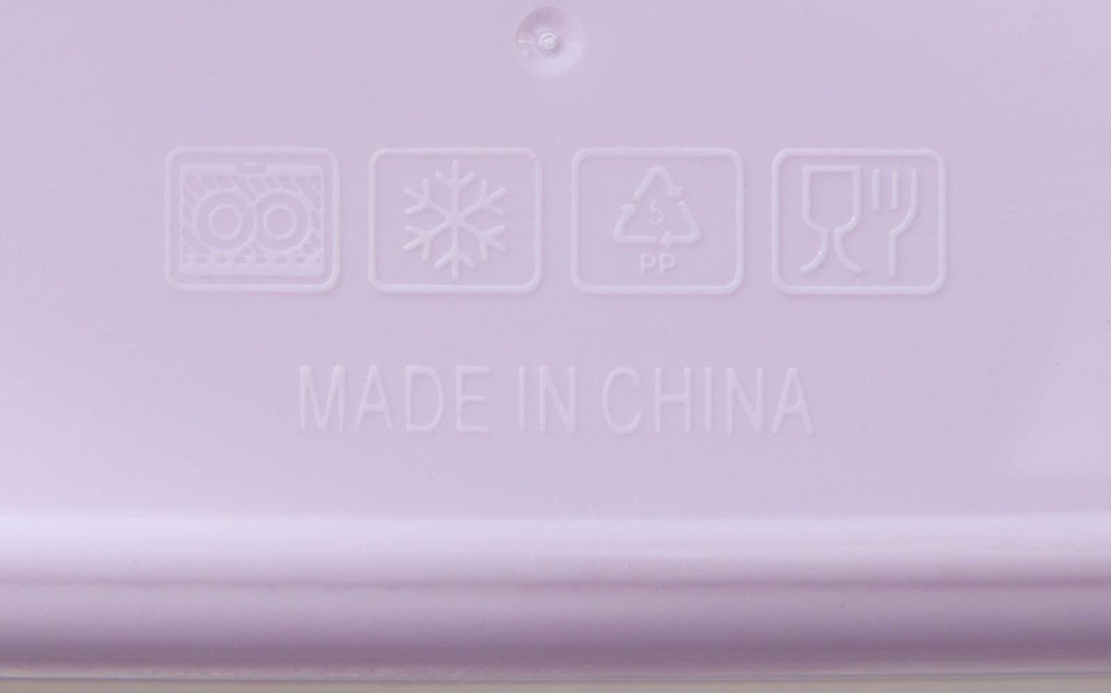 Ланч-бокс пластиковый с ложкой «Мишки», прямоугольный, 18×7×4,5 см, цвет МИКС