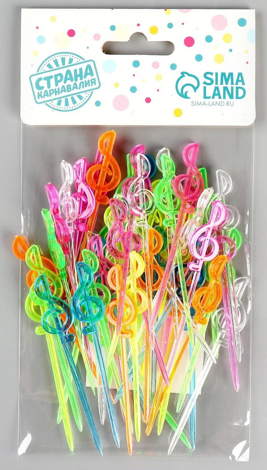 Шпажка для канапе «Нота», набор 50 шт.