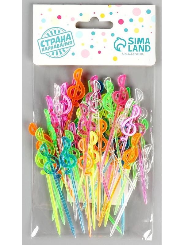 Шпажка для канапе «Нота», набор 50 шт.