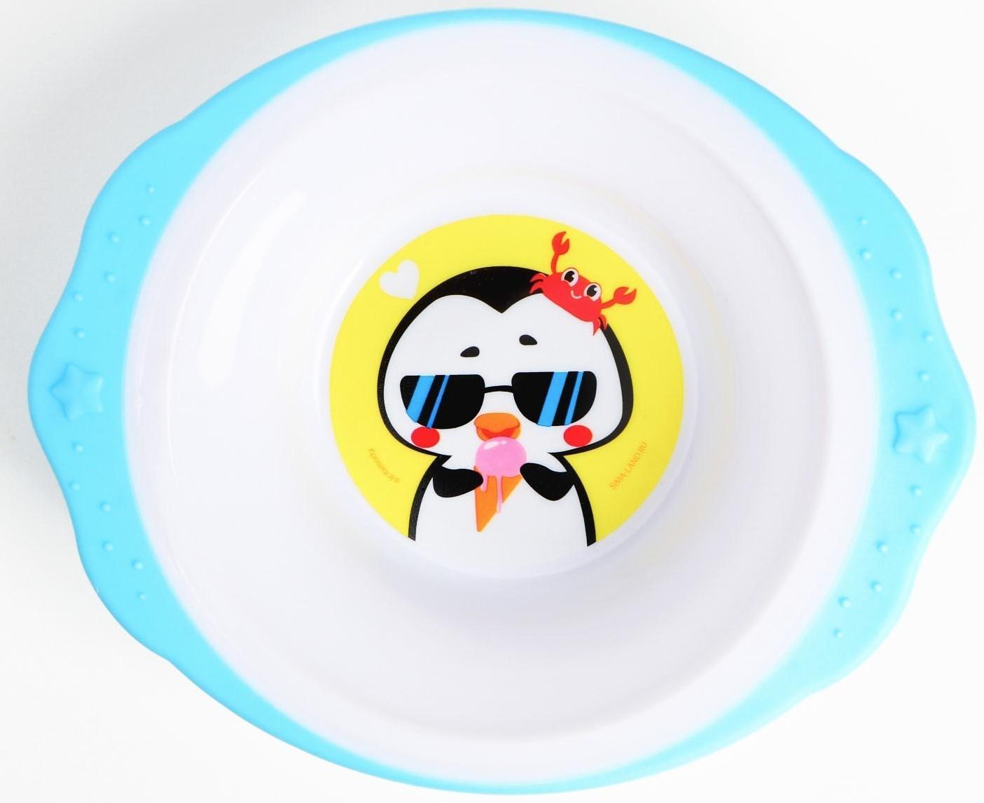 Набор детской посуды «Пингвинчик», тарелка на присоске 250мл, вилка, ложка