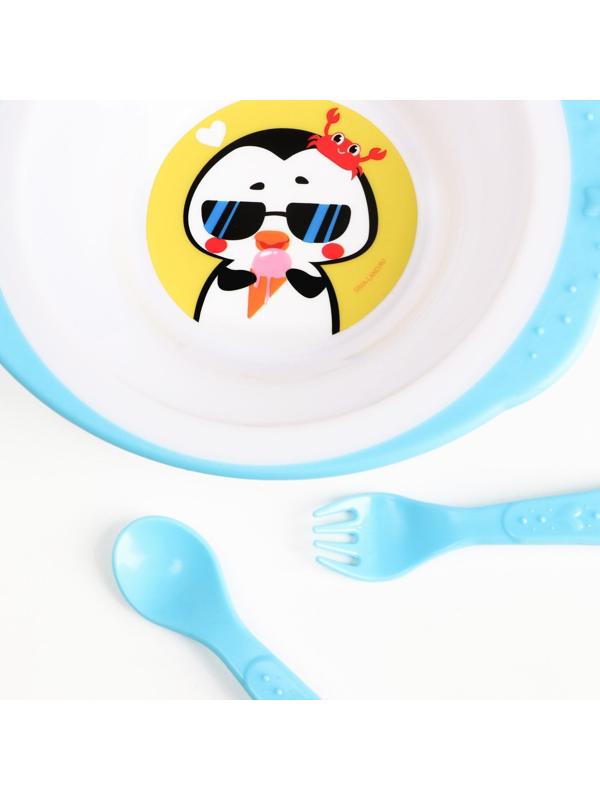 Набор детской посуды «Пингвинчик», тарелка на присоске 250мл, вилка, ложка
