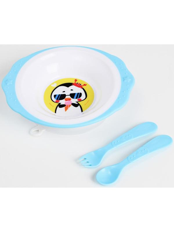 Набор детской посуды «Пингвинчик», тарелка на присоске 250мл, вилка, ложка