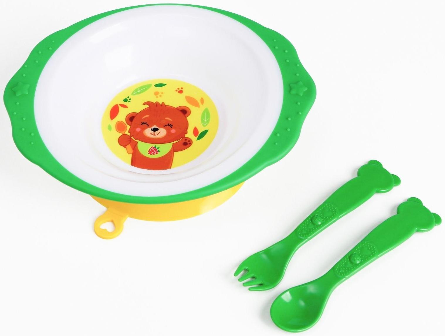 Набор детской посуды «Медвежонок», тарелка на присоске 250мл, вилка, ложка
