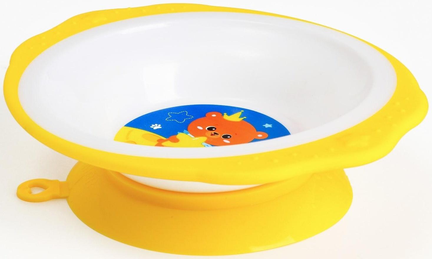 Набор детской посуды «Мишка принц», тарелка на присоске 250мл, вилка, ложка