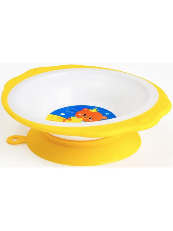 Набор детской посуды «Мишка принц», тарелка на присоске 250мл, вилка, ложка