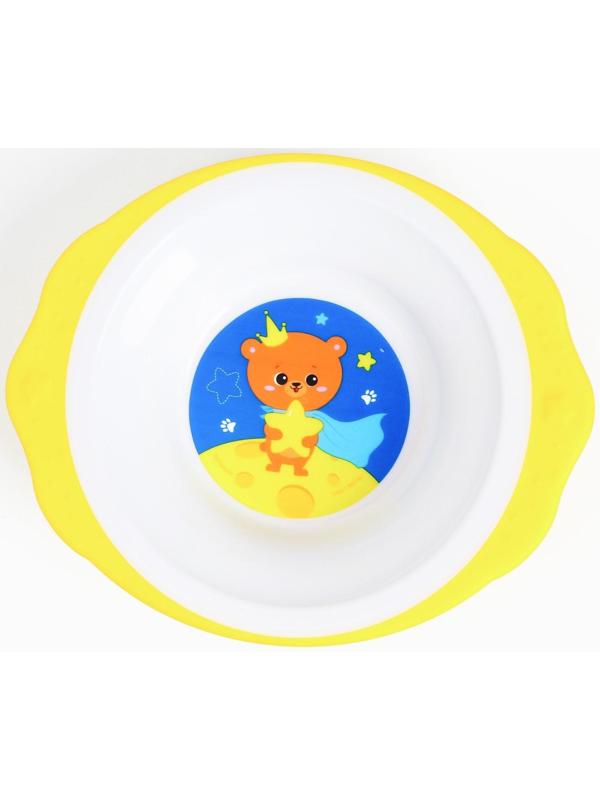 Набор детской посуды «Мишка принц», тарелка на присоске 250мл, вилка, ложка