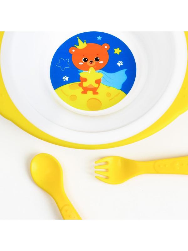 Набор детской посуды «Мишка принц», тарелка на присоске 250мл, вилка, ложка