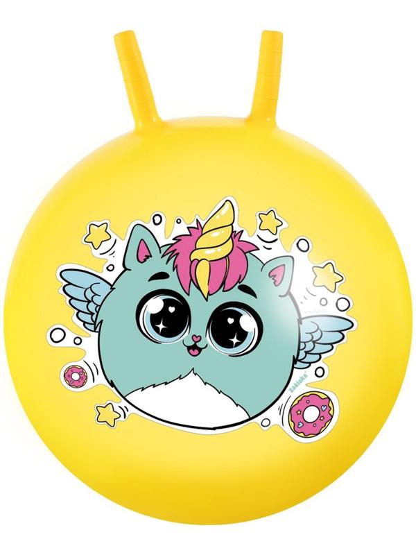Мяч-прыгун с рожками «Кото-единорожка» 45 см, 380 г, цвет жёлтый