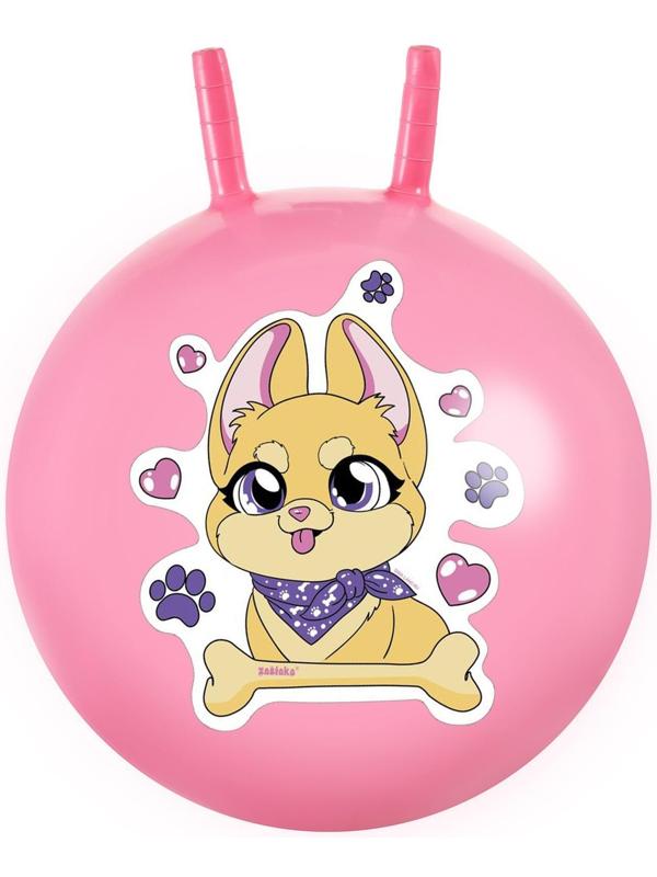 Мяч-прыгун с рожками «Корги» 45 см, 380 г, цвет розовый