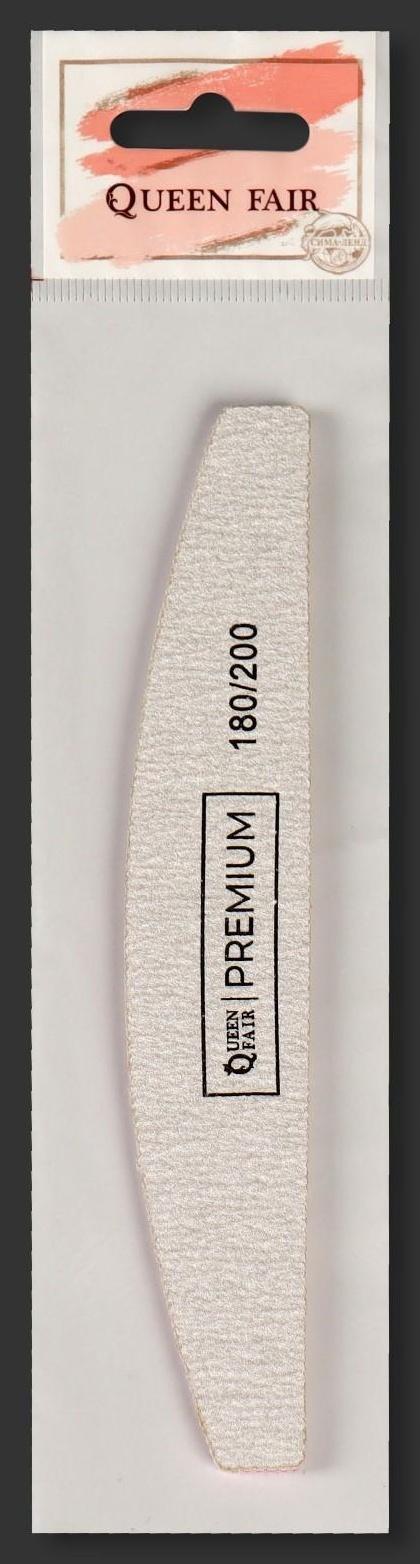 Пилка-наждак «PREMIUM», абразивность 180/200, 18 см, цвет серый