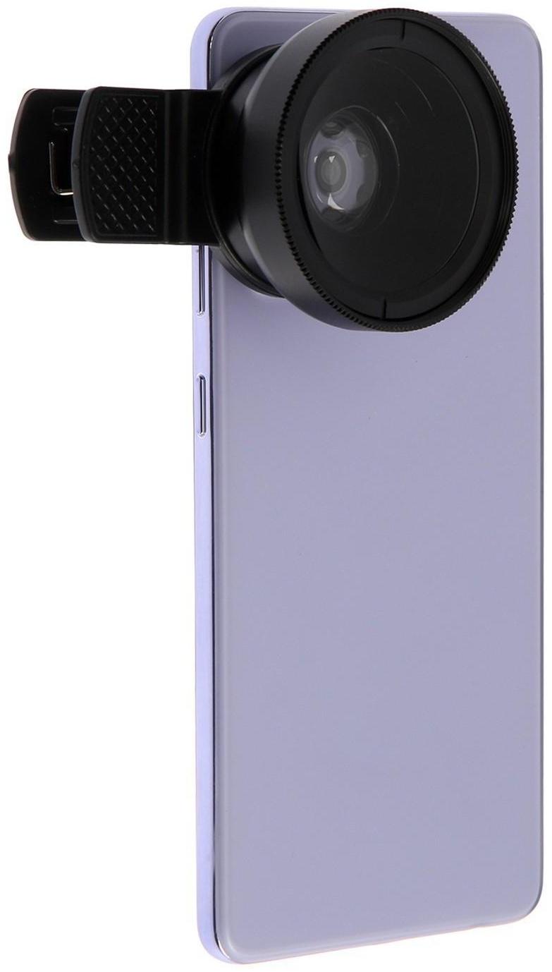 Широкоугольный макрообъектив-линза для телефона 2 в 1, 0.45Х, 37 мм, чёрный