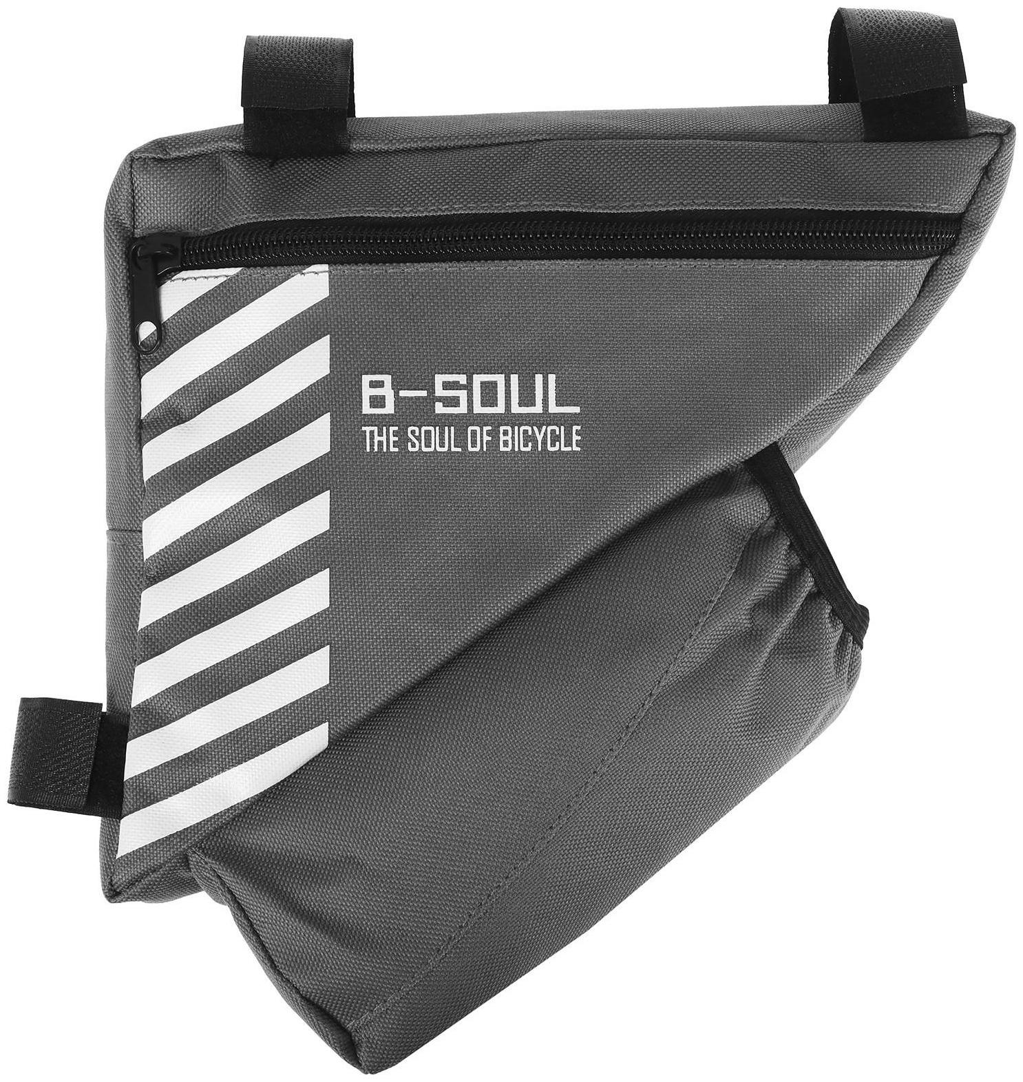 Велосумка подрамная с отсеком для бутылки, цвет серый