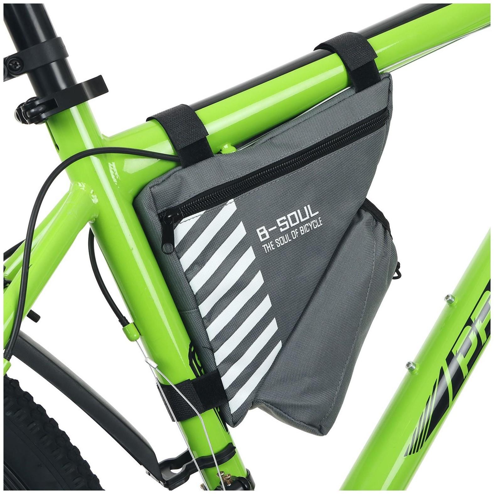 Велосумка подрамная с отсеком для бутылки, цвет серый