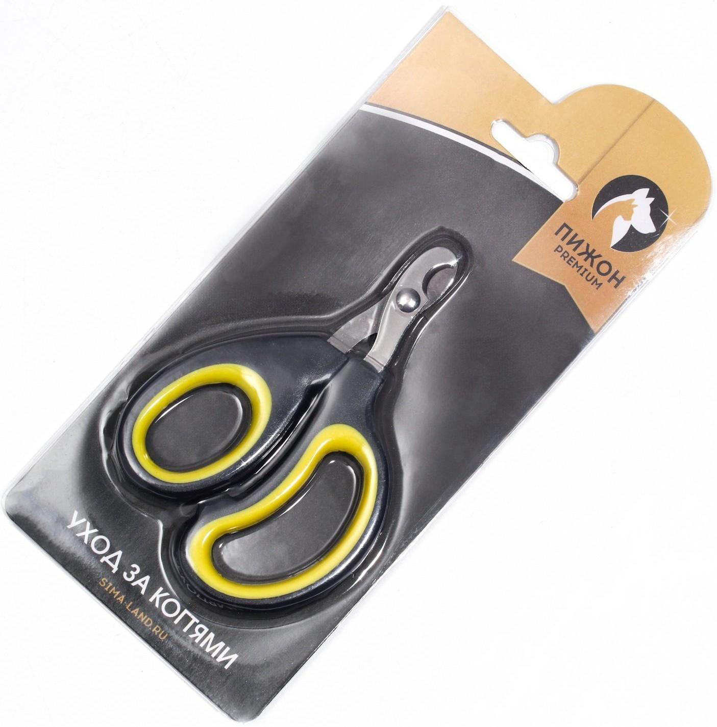 Ножницы-когтерезы 