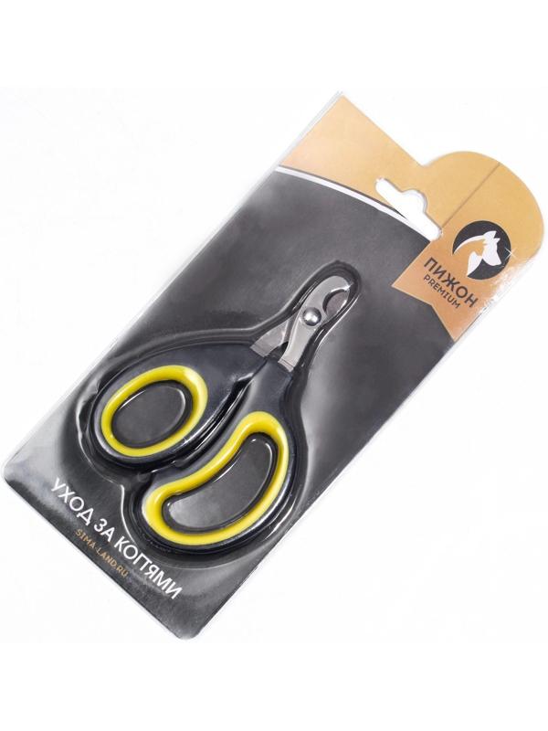 Ножницы-когтерезы 