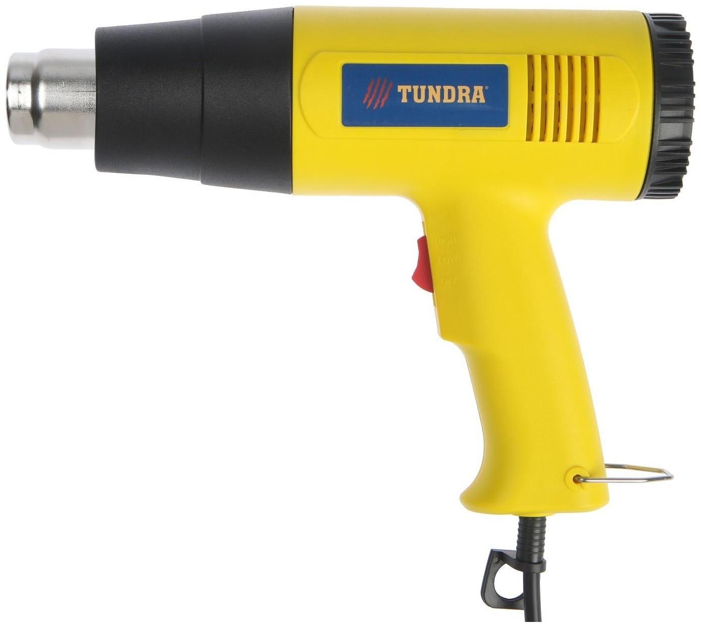 Строительный фен ТУНДРА, 2000 Вт, 250-500 л/мин, 350/600°С