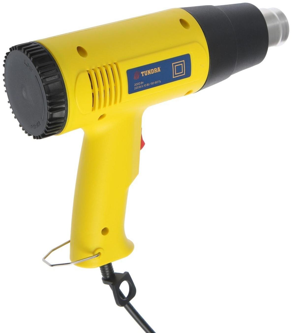 Строительный фен ТУНДРА, 2000 Вт, 250-500 л/мин, 350/600°С