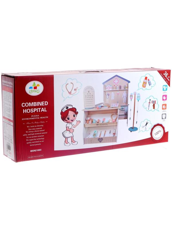 Детский игровой набор «Доктора» 65 × 23 × 101,5 см