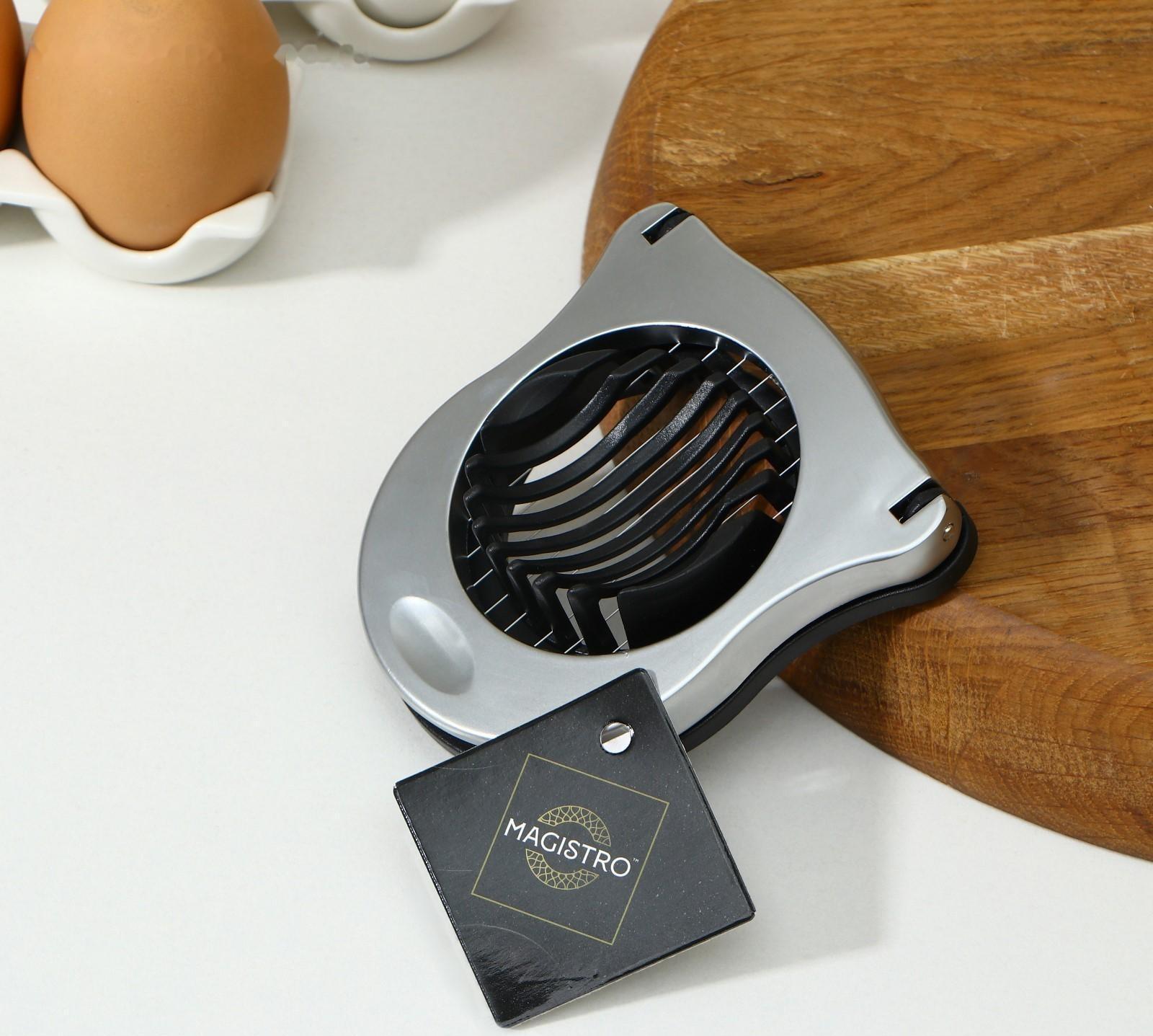 Яйцерезка Magistro Volt, нержавеющая сталь, цвет серебряный, чёрный