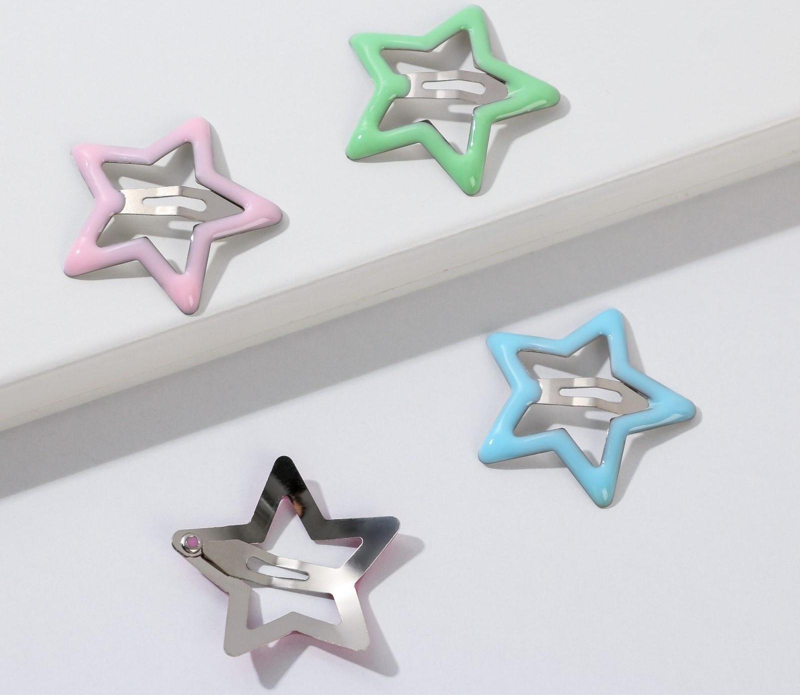 Заколки для волос детские «Сияй», 4 шт.