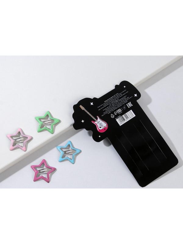 Заколки для волос детские «Сияй», 4 шт.