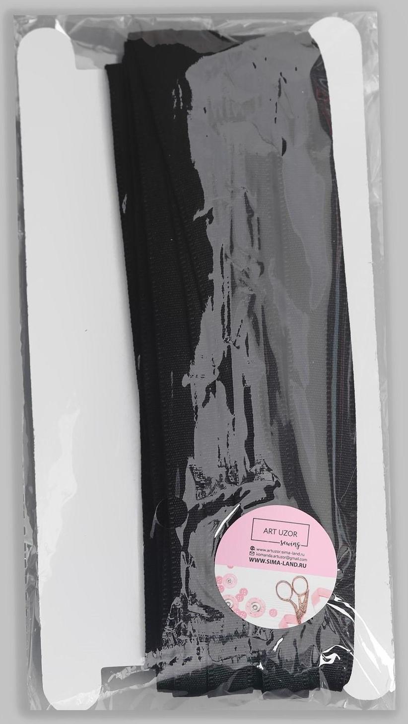 Лента тоннельная, двухстрочная, 10 мм, 10 ± 0,5 м, цвет чёрный