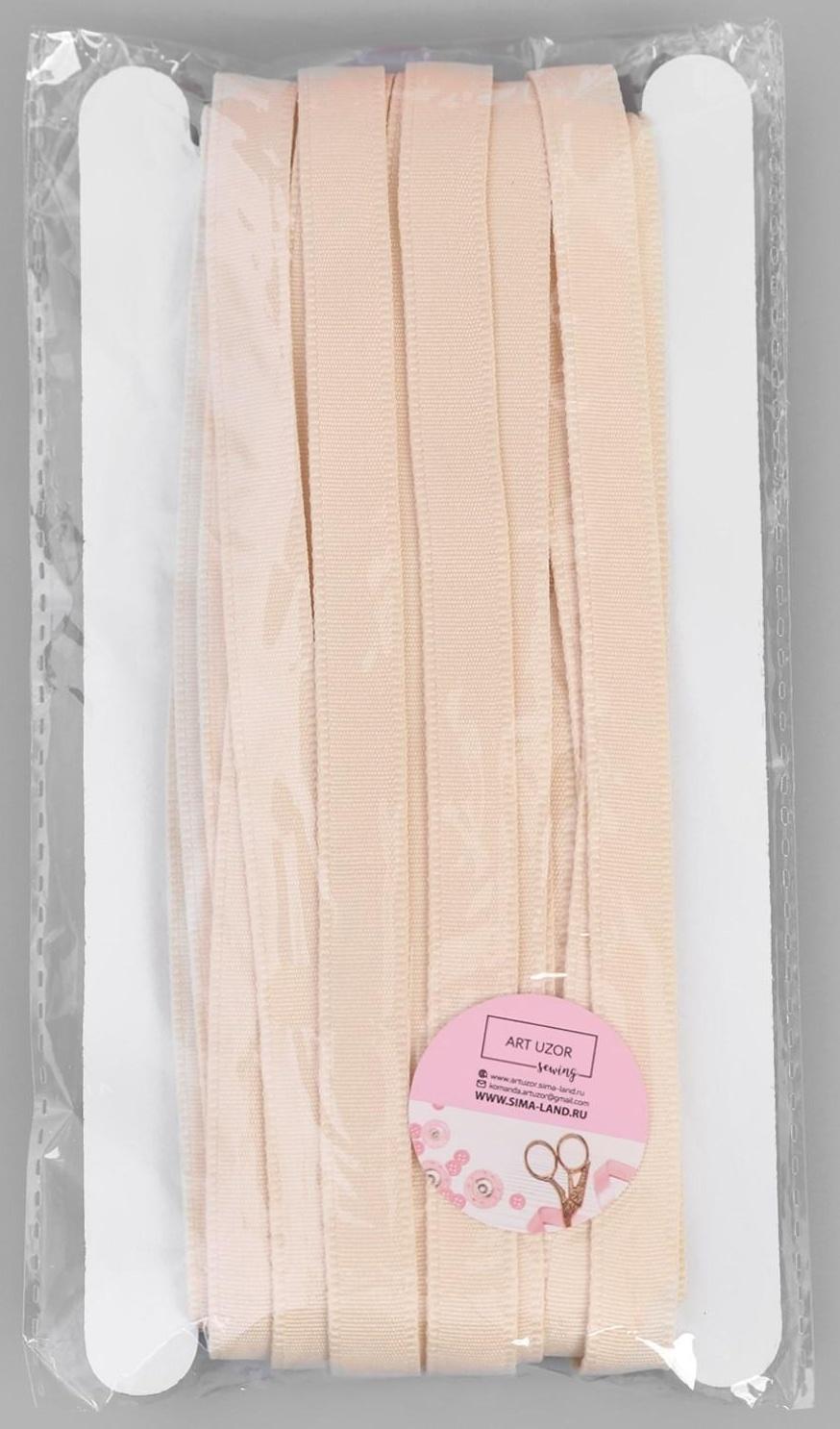 Лента тоннельная, двухстрочная, 10 мм, 10 ± 0,5 м, цвет бежевый