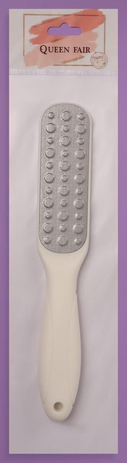 Тёрка для ног, овальная, лазерная, двусторонняя, 23 см, цвет белый