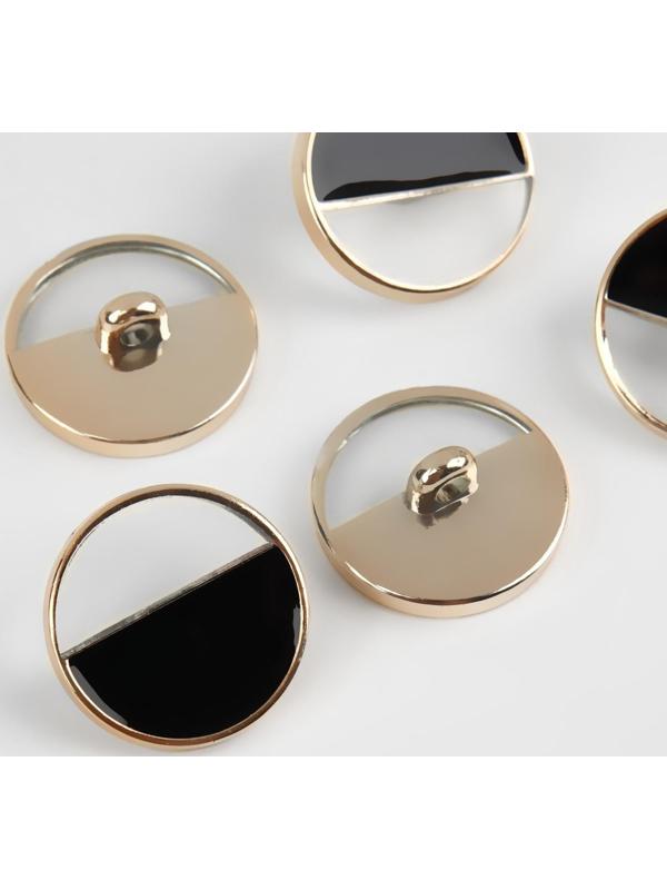 Набор пластиковых пуговиц на ножке, d = 25 мм, 5 шт, цвет чёрный