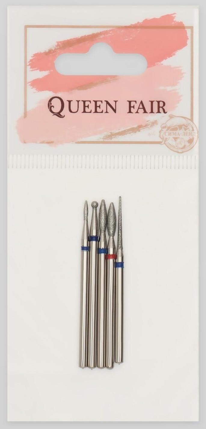 Фрезы алмазные для маникюра, 5 шт, форма АССОРТИ