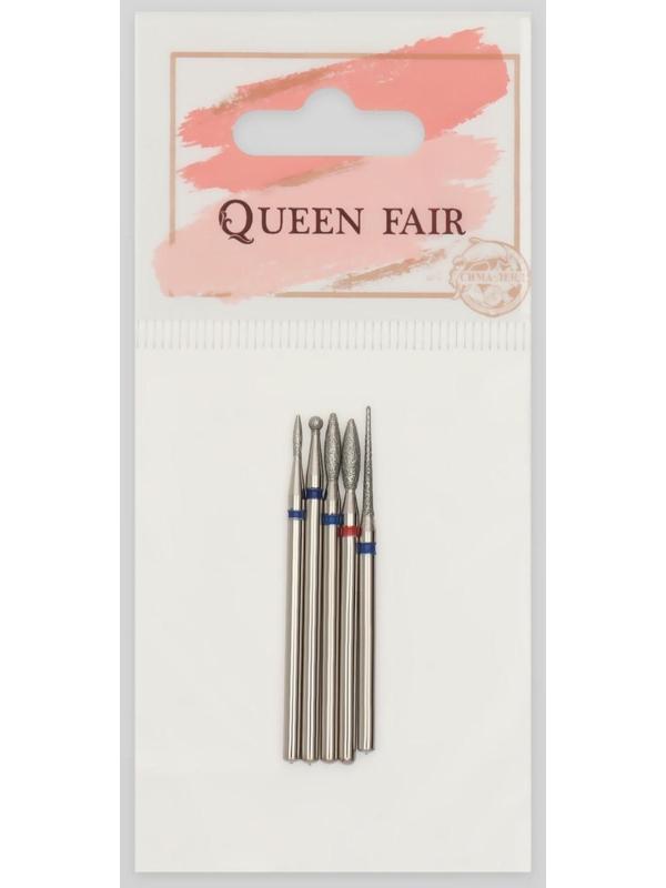 Фрезы алмазные для маникюра, 5 шт, форма АССОРТИ