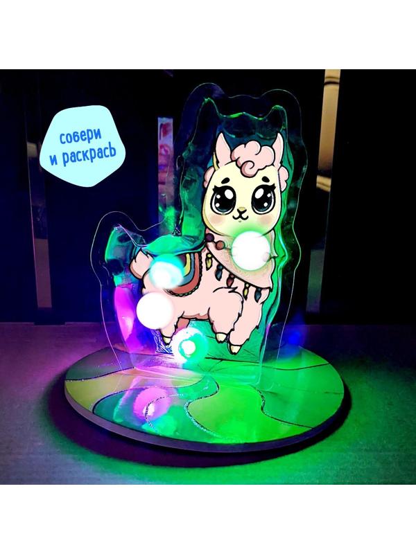 Набор для творчества «Создай ночник. Ламочка»