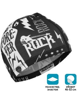 Шапочка для плавания детская Rock and Roll, тканевая, обхват 46-52 см, цвет чёрный